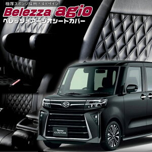 ^gJX^[LA650S / LA660S][R4/10-]iD7022xbc@ @A[WIV[gJo[ tjۏؕt