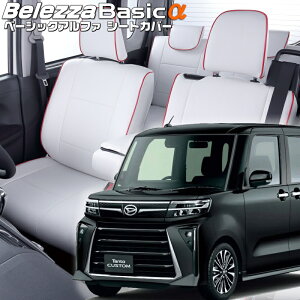 ^gJX^[LA650S / LA660S][R4/10-]iD7022xbc@ @x[VbNAt@V[gJo[ tjۏؕt