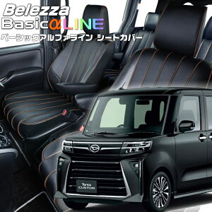 ^gJX^[LA650S / LA660S][R4/10-]iD7022xbc@ @x[VbNAt@CV[gJo[ tjۏؕt