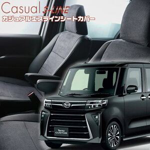 ^gJX^[LA650S / LA660S][R4/10-]iD7022 xbc@ @JWAGXCV[gJo[ tjۏؕt