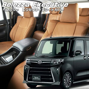 ^gJX^[LA650S / LA660S][R4/10-]iD7022 xbc@ @GO[NeBuV[gJo[ Z^[U[EZ^[CE1ږ{v tjۏؕt