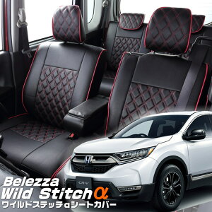 CR-V[RW1 / RW2][H30/9-R2/6]iH148xbc@ @ChXeb`V[gJo[tjۏؕt