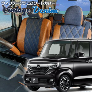 N-BOXJX^[JF3/JF4][H29/9-R1/9]iH142xbc@ @Be[WfjV[gJo[ tjۏؕt