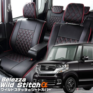 N-BOXJX^[JF1/JF2][H27/2-H29/8]iH102xbc@ @ChXeb`V[gJo[tjۏؕt