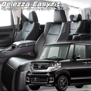 N-BOXJX^[JF1/JF2][H27/2-H29/8]iH102 xbc@ @C[W[tBbgV[gJo[ tjۏؕt