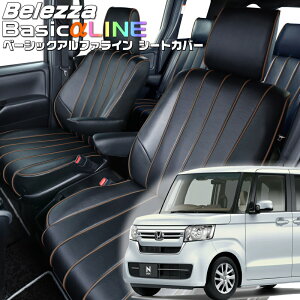 N-BOX[JF3/JF4][H29/9-R1/9]iH140xbc@ @x[VbNAt@CV[gJo[ tjۏؕt