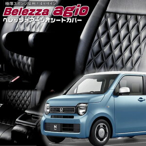 N-WGN[JH3 / JH4][R1/8-R7/9]iH153xbc@ @A[WIV[gJo[ tjۏؕt