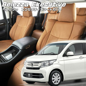 N-WGN[JH1 / JH2][H25/11-R1/7]iH096 xbc@ @GO[NeBuV[gJo[ Z^[U[EZ^[CE1ږ{v tjۏؕt