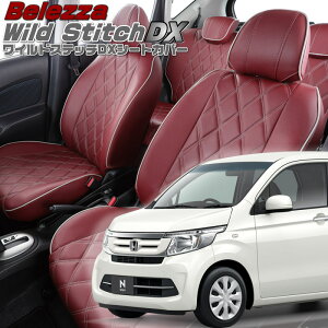 N-WGN[JH1 / JH2][H25/11-R1/7]iH091xbc@ @ChXeb`DXV[gJo[ tjۏؕt