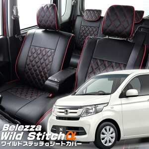 N-WGN[JH1 / JH2][H25/11-R1/7]iH096xbc@ @ChXeb`V[gJo[tjۏؕt