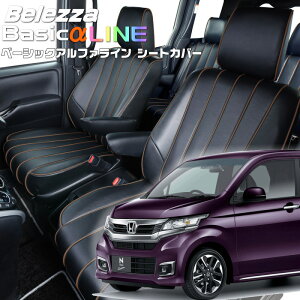 N-WGNJX^[JH1 / JH2][H25/11-R1/7]iH096xbc@ @x[VbNAt@CV[gJo[ tjۏؕt