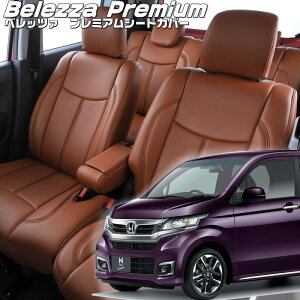 N-WGNJX^[JH1 / JH2][H25/11-R1/7]iH091 xbc@ @v~APVCV[gJo[ tjۏؕt