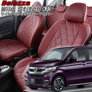 N-WGNJX^[JH1 / JH2][H25/11-R1/7]iH091xbc@ @ChXeb`DXV[gJo[ tjۏؕt