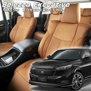 F[[RV3 / RV4][R3/5-R6/4]iH164 xbc@ @GO[NeBuV[gJo[ Z^[U[EZ^[CE1ږ{v tjۏؕt