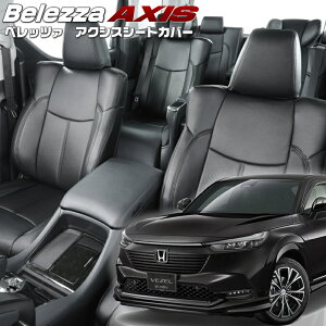 F[[RV3 / RV4][R3/5-R6/4]iH164 xbc@ @ANVXV[gJo[ tjۏؕt