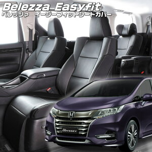 IfbZC[RC1 / RC2][H29/11-R2/10]iH133 xbc@ @C[W[tBbgV[gJo[ tjۏؕt