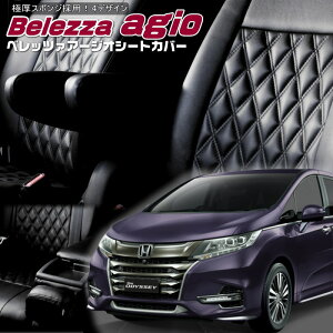 IfbZC [RC1][H29/11-R2/10]iH154xbc@ @A[WIV[gJo[ tjۏؕt