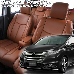 IfbZC[RC1 / RC2][H28/2-H29/10]iH134 xbc@ @v~APVCV[gJo[ tjۏؕt