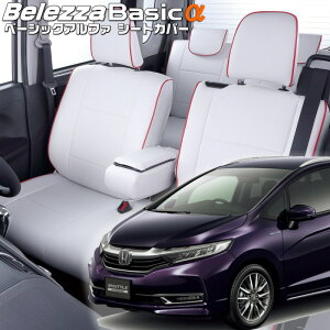 VgnCubh[GP7 / GP8][H27/5-]iH127xbc@ @x[VbNAt@V[gJo[ tjۏؕt