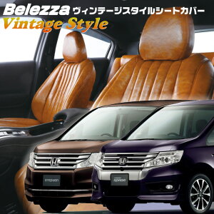 XebvS[RK1/RK2/RK5/RK6] [H24/4-H27/4]iH067xbc@ @Be[WX^CV[gJo[ tjۏؕt