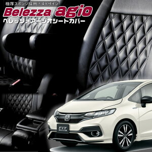 tBbgnCubh[GP5 / GP6][H25/9-R2/1]iH115xbc@ @A[WIV[gJo[ tjۏؕt