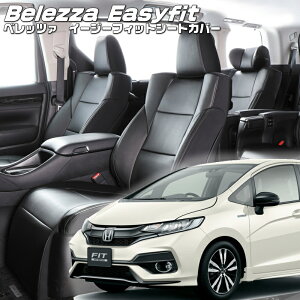 tBbgnCubh[GP5 / GP6][H25/9-R2/1]iH115 xbc@ @C[W[tBbgV[gJo[ tjۏؕt