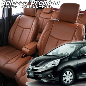 tBbgVg[GG7 / GG8][H25/9-H27/3-]iH114 xbc@ @v~APVCV[gJo[ tjۏؕt