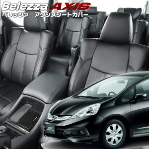 tBbgVg[GG7 / GG8][H24/10-H25/8-]iH114 xbc@ @ANVXV[gJo[ tjۏؕt