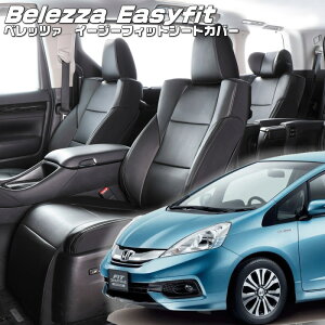 tBbgVgnCubh[GP2][H24/10-H25/8]iH114 xbc@ @C[W[tBbgV[gJo[ tjۏؕt