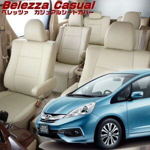 tBbgVgnCubh[GP2][H24/10-H25/8]iH114 xbc@ @JWAV[gJo[ tjۏؕt