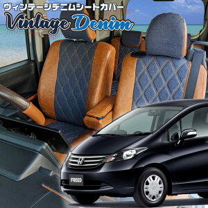 t[h[GB3 / GB4][H23/11-H28/9]iH019xbc@ @Be[WfjV[gJo[ tjۏؕt