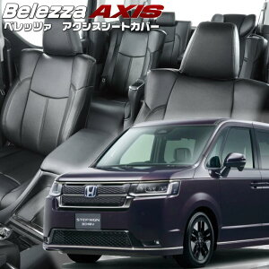 XebvSnCubh[RP8][R4/6-]iH177 xbc@ @ANVXV[gJo[ tjۏؕt