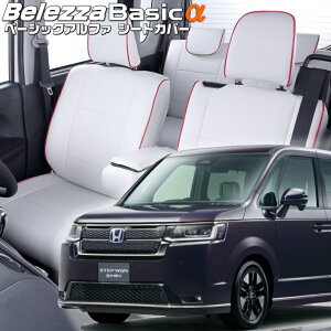 XebvSnCubh[RP8][R4/6-]iH177xbc@ @x[VbNAt@V[gJo[ tjۏؕt