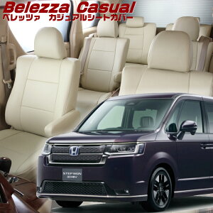 XebvSnCubh[RP8][R4/6-]iH177 xbc@ @JWAV[gJo[ tjۏؕt