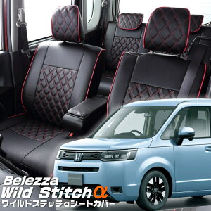 �X�e�b�v���S��[RP6 / RP7][R4/6-]�i��H170�x���b�c�@ �@���C���h�X�e�b�`���V�[�g�J�o�[ �����t�j���ۏؕt��