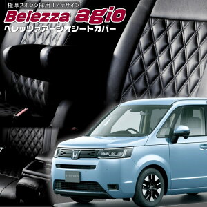 XebvS[RP6 / RP7][R4/6-]iH170xbc@ @A[WIV[gJo[ tjۏؕt