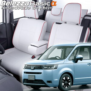 XebvSnCubh[RP8][R4/6-]iH171xbc@ @x[VbNAt@V[gJo[ tjۏؕt