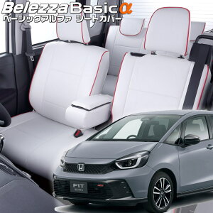 tBbgnCubh[GR3 / GR4][R4/10-]iH168xbc@ @x[VbNAt@V[gJo[ tjۏؕt