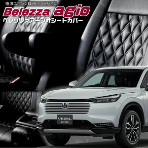 F[nCubh[RV5 / RV6] [R6/5-]iH178xbc@ @A[WIV[gJo[ tjۏؕt