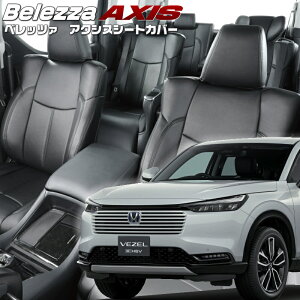 F[nCubh[RV5 / RV6] [R6/5-]iH178 xbc@ @ANVXV[gJo[ tjۏؕt