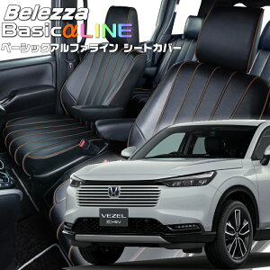 F[nCubh[RV5 / RV6] [R6/5-]iH178xbc@ @x[VbNAt@CV[gJo[ tjۏؕt