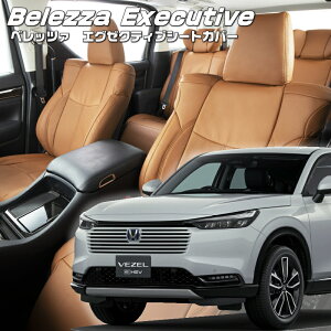 F[nCubh[RV5 / RV6] [R6/5-]iH178 xbc@ @GO[NeBuV[gJo[ Z^[U[EZ^[CE1ږ{v tjۏؕt