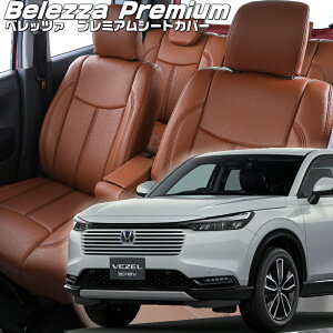 F[nCubh[RV5 / RV6] [R6/5-]iH178 xbc@ @v~APVCV[gJo[ tjۏؕt