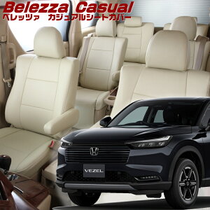 F[[RV4][R6/5-]iH178 xbc@ @JWAV[gJo[ tjۏؕt