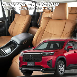 WR-V[DG5][R6/3-]iH180 xbc@ @GO[NeBuV[gJo[ Z^[U[EZ^[CE1ږ{v tjۏؕt