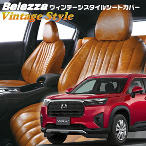 WR-V[DG5][R6/3-]iH180xbc@ @Be[WX^CV[gJo[ tjۏؕt