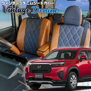 WR-V[DG5][R6/3-]iH180xbc@ @Be[WfjV[gJo[ tjۏؕt