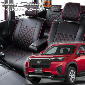 WR-V[DG5][R6/3-]iH180xbc@ @ChXeb`V[gJo[tjۏؕt