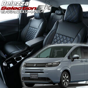 t[hnCubh[GT5][R6/7-]iH179 xbc@ @ZNVEXV[gJo[ tjۏؕt