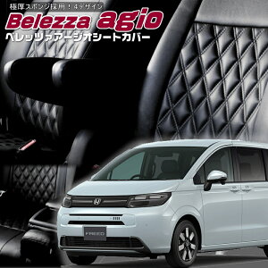 t[h[GT1][R6/7-]iH179xbc@ @A[WIV[gJo[ tjۏؕt